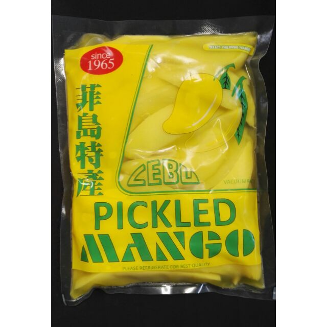 Shop pickled mango for Sale on Shopee Philippines