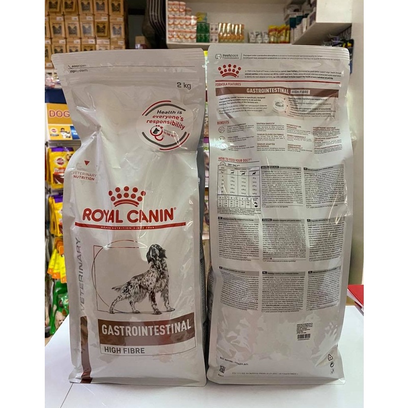 Royal canin high fibre hotsell dog food