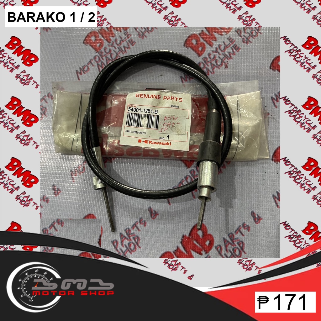 Câble De Compteur De Vitesse De Moto Double Tête Carrée M12 Filetage Pour Les Pieces De Scooter Chinois 80 140cm Longueur