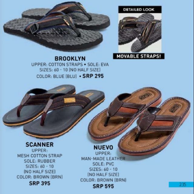 Mse slippers best sale