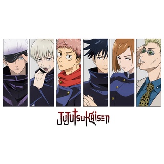 49 Piece Matte Anime Jujutsu Kaisen Sukuna Nanami Sticker Lot