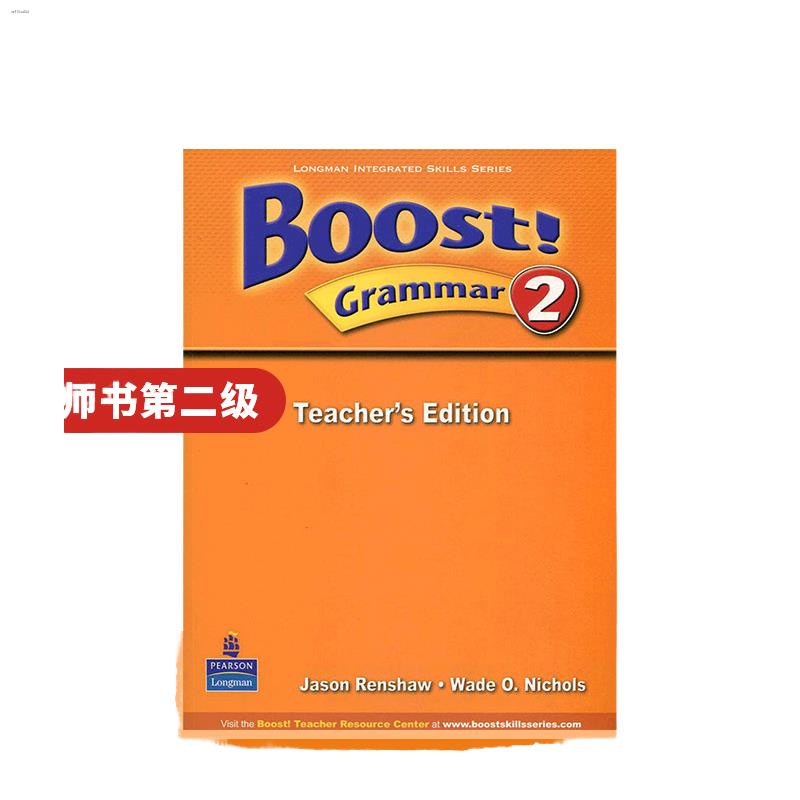 longman-middle-school-english-textbook-grammar-intensive-training-boost