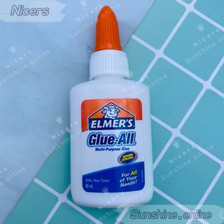 Elmer's Glue-All - 1.25 oz