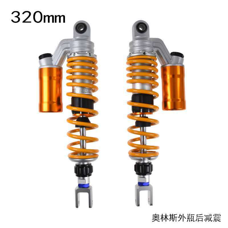 Modified Motorcycle Electric Vehicle Shock Absorber Damping Adjustable