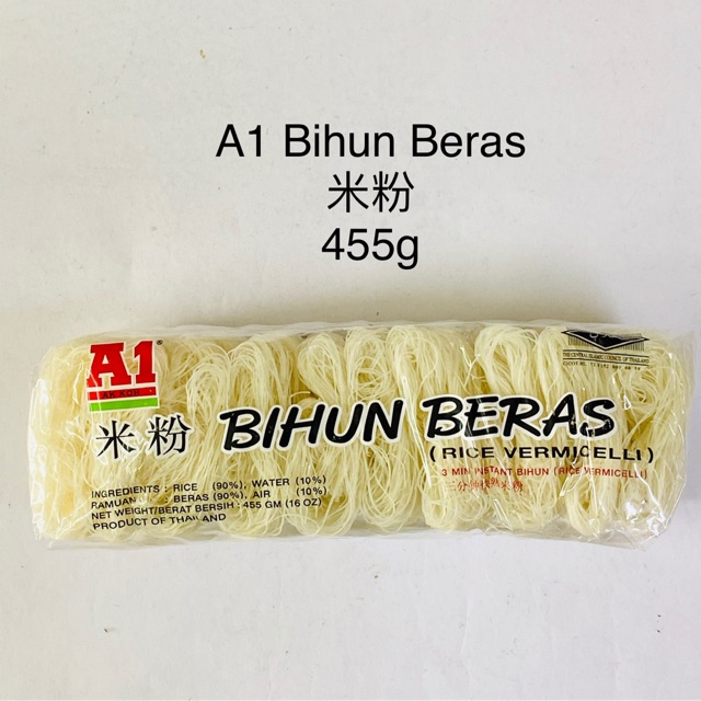 A1 vermicelli vermicelli / rice vermicelli / ^ 455g Shopee Philippines