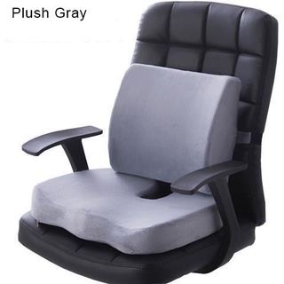 Lumbar best sale pillow shopee