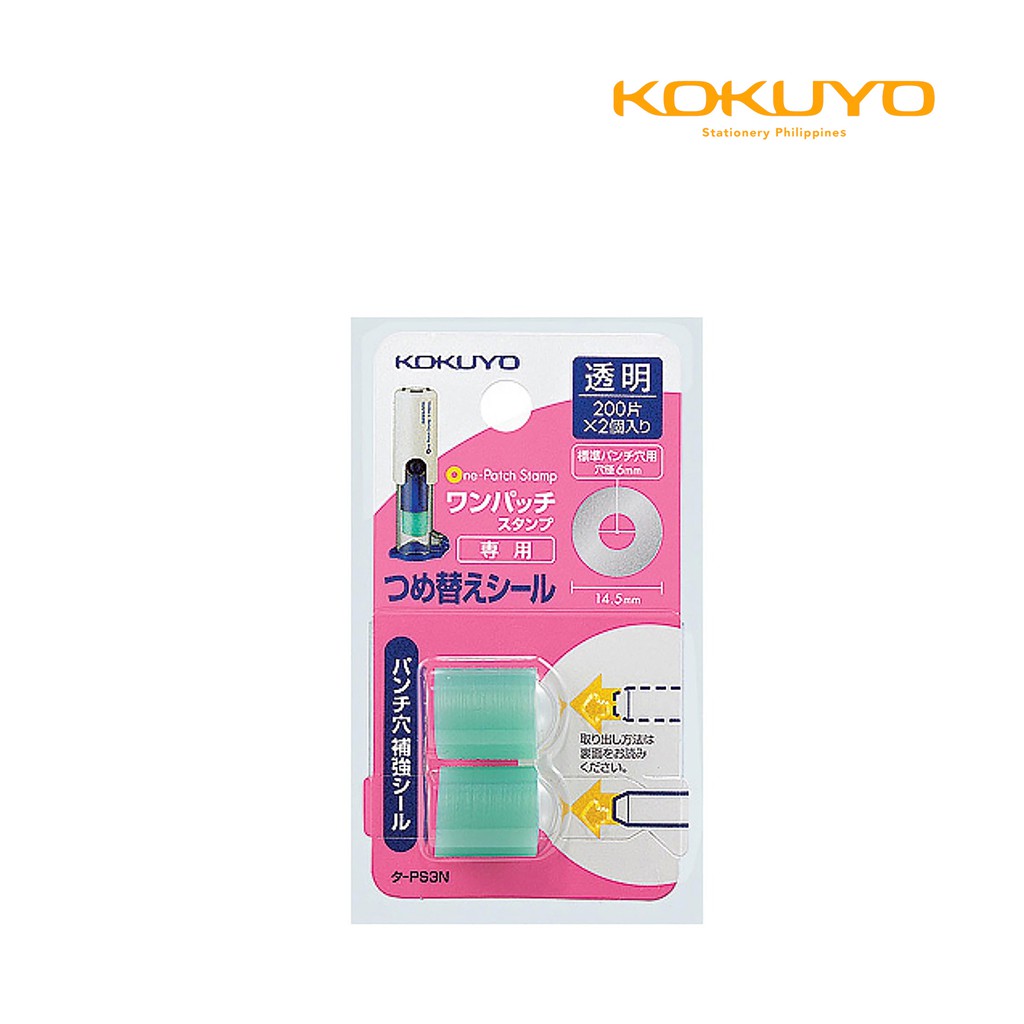 KOKUYO One Patch Hole Reinforcement Stamp - 50 Transparent Labels - Refillable - White - Plastic - Round - Compact - Utilitarian - View #5