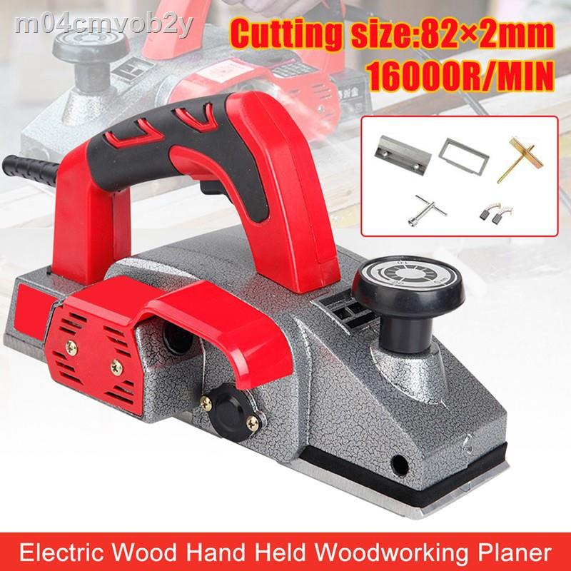 Shop electric wood carving tools for Sale on Shopee Philippines