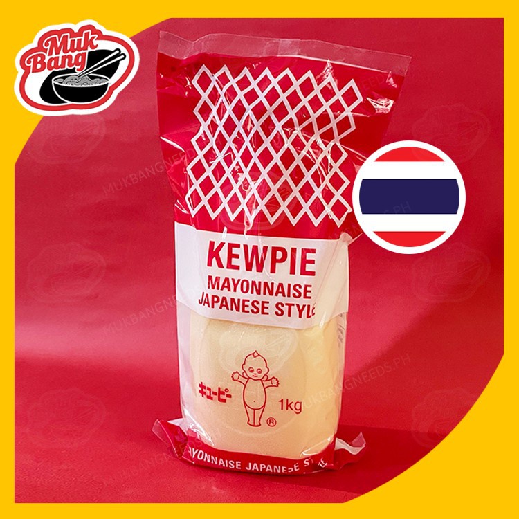 Kewpie Japanese Mayonnaise Thailand 1kg Shopee Philippines