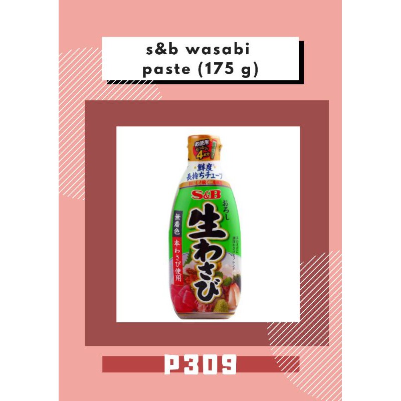 S&B WASABI PASTE (175 G) Shopee Philippines