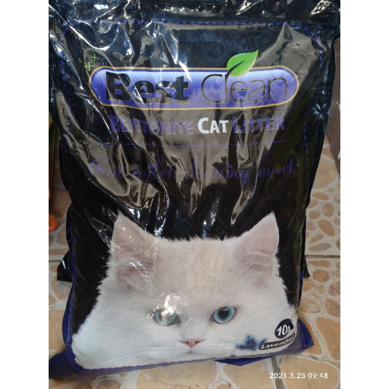 Best Clean Cat Litter (Lavender) Shopee Philippines