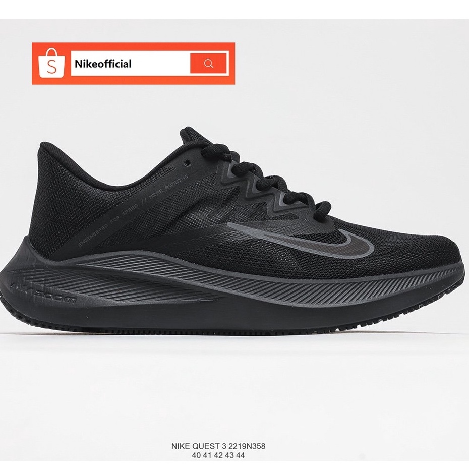 Nike zoom online quest