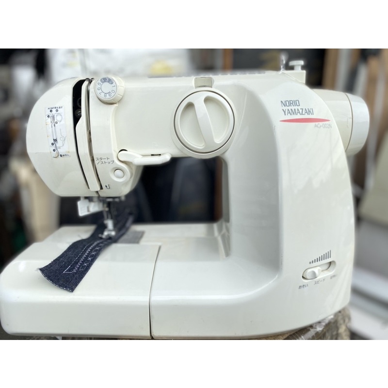 heavyduty yamazaki sewing machine Shopee Philippines