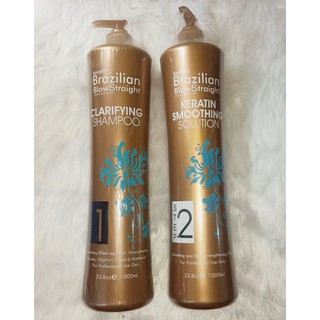 Mondes Keratin Brazillian BlowStraight and Clarifying Shampoo