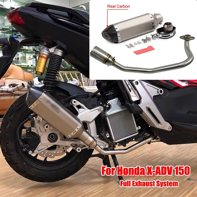 Adv deals 150 muffler