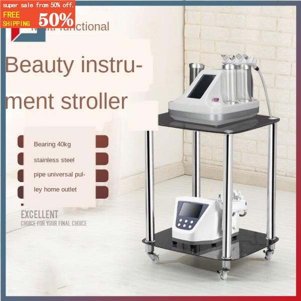 Beauty instrument tool car beauty salon instrument shelf beauty