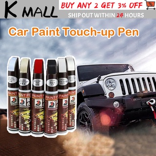 Fix Car Professional Color Smart Coat Paint Touch Up Pen Scratch