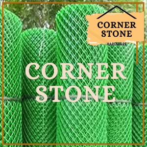 PLASTIC SCREEN/CHICKEN SCREEN GREEN SOLD PER METER (3ft) | Shopee ...