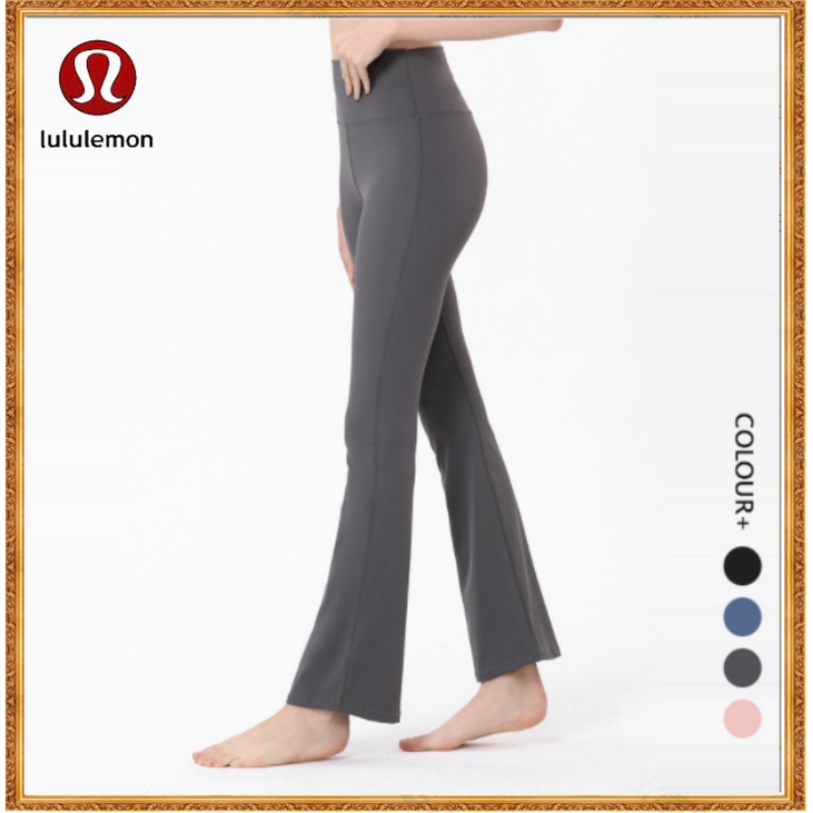 Lululemons new yoga pants, highwaisted flared pants, skinny nude