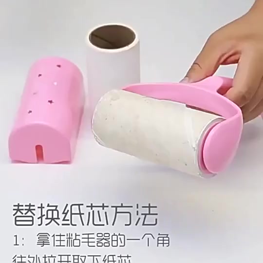 Tearable Roll Paper Sticky Dust Remover Clothes Pet Hair Roller Cleaner ...