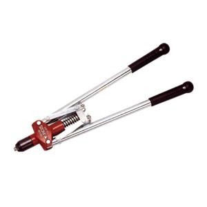 Picus Long Arm Riveter Made in Japan | Shopee Philippines