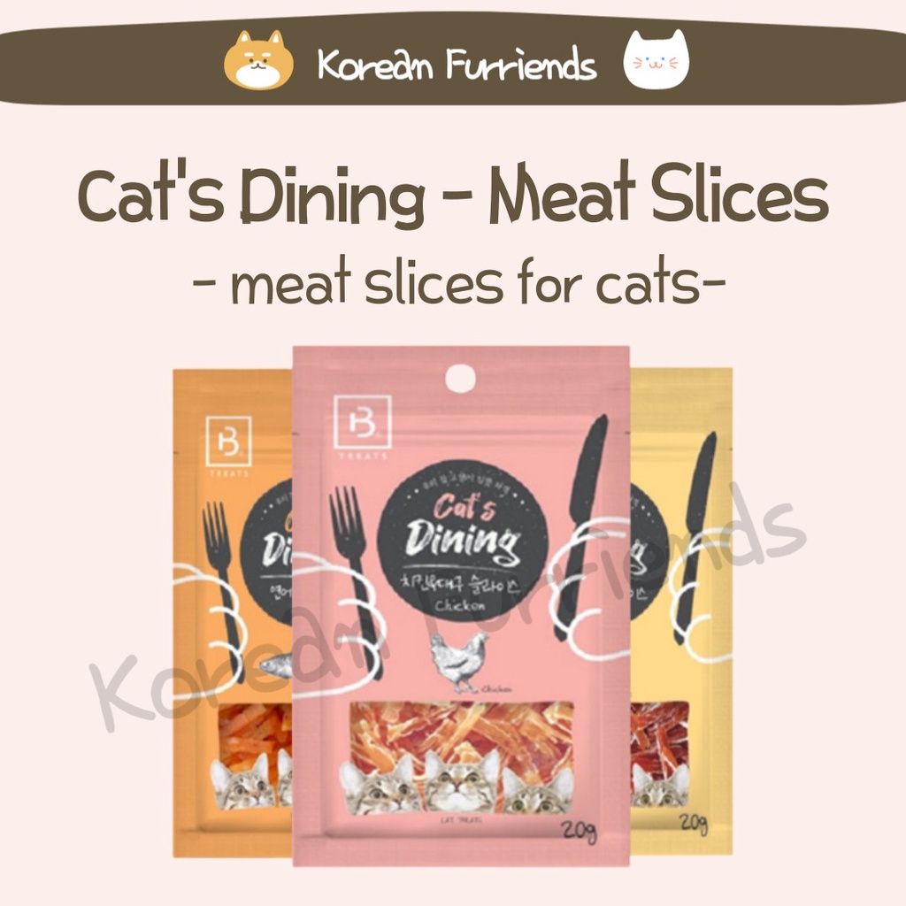 Korean Cat Treats Cat s Dining Meat Slices Dried Meat Slices for