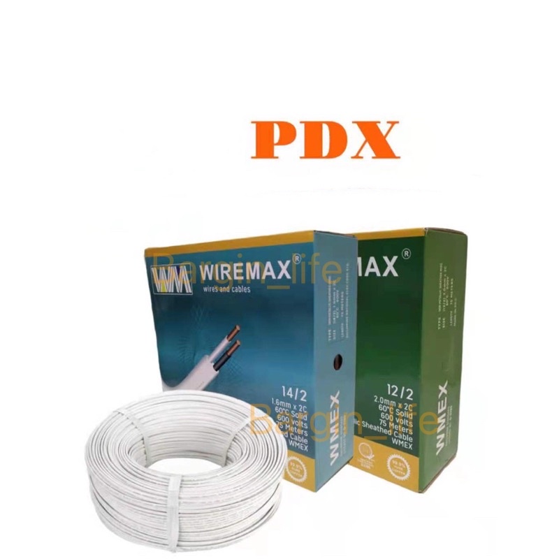 WIREMAX brand PDX/ Loomex Wire / Duplex Solid Wire ( PER BOX ) | Shopee ...