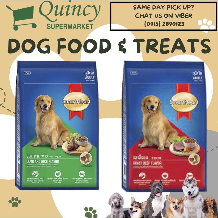 Smartheart Adult Lamb and Rice/Roasted Beef Dry Food 1.5kg Shopee