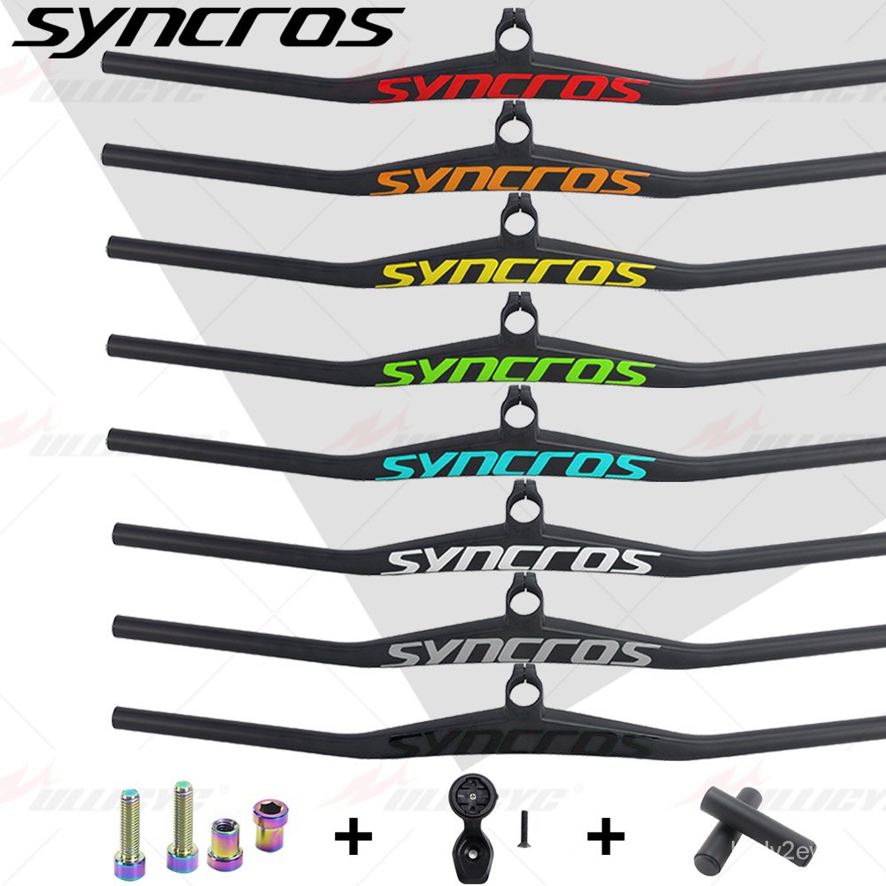 Syncros discount mtb handlebar