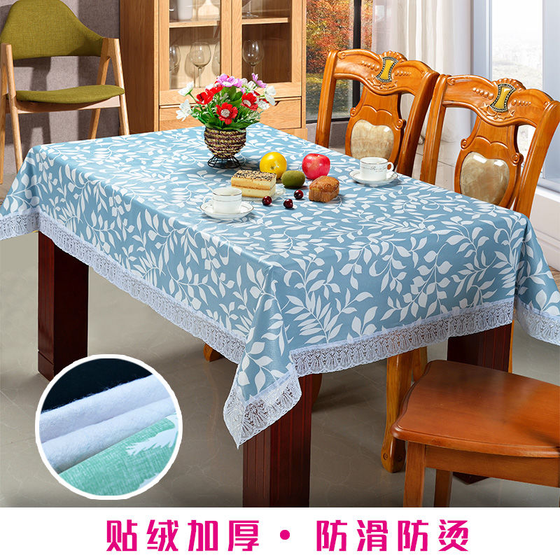 Spot Thickened Fashion Tablecloth Nonslip Home Table Coffee Table
