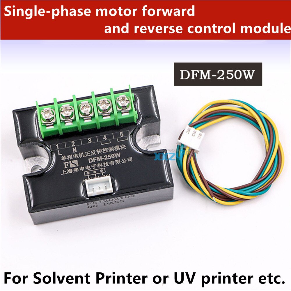 Free GiftUV Printer Single-phase motor forward and reverse control ...