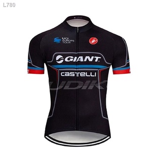 Giant cycling online apparel