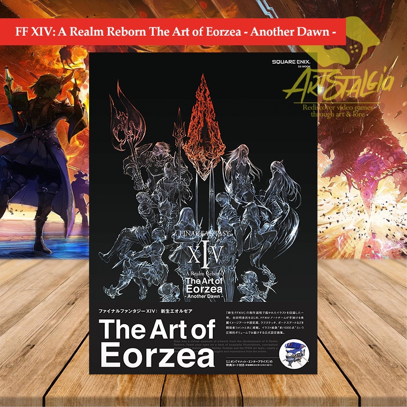 Final Fantasy XIV A Realm Reborn The Art of Eorzea Another Dawn Artbook