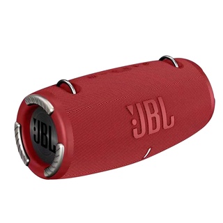 Jbl best sale xtreme shopee