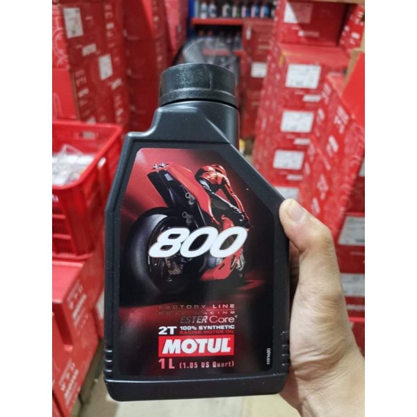 motul - Best Prices and Online Promos - Feb 2024