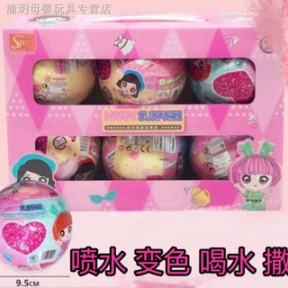 Hot Sale Blind Box Toy 9.5cm Lol Doll Toy Surprise Lol Doll Ball for Kids -  China Lol Doll Ball and Blind Box price