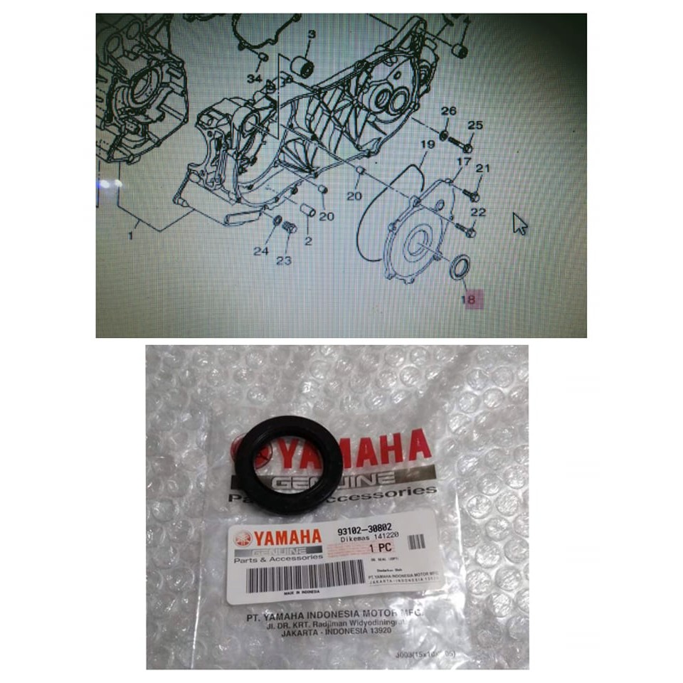 Oil Seal Pulley Side NMAX V1 YAMAHA GENUINE PARTS (9310230802