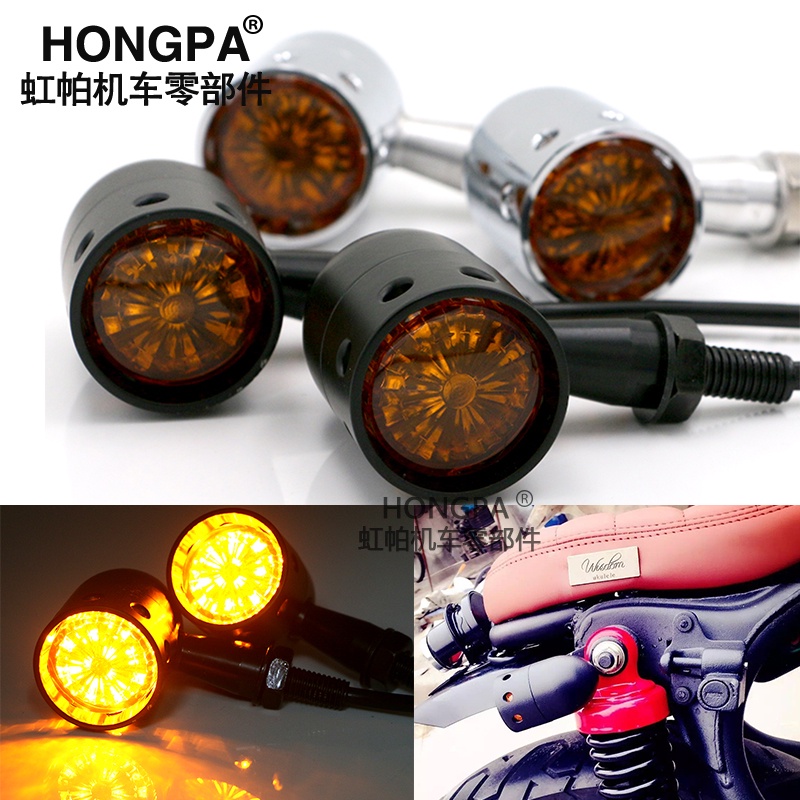 KEEPDSGN 4x 12V Universal Turn Signal Indicator Lights – Cafe Racer Bobber Chopper
