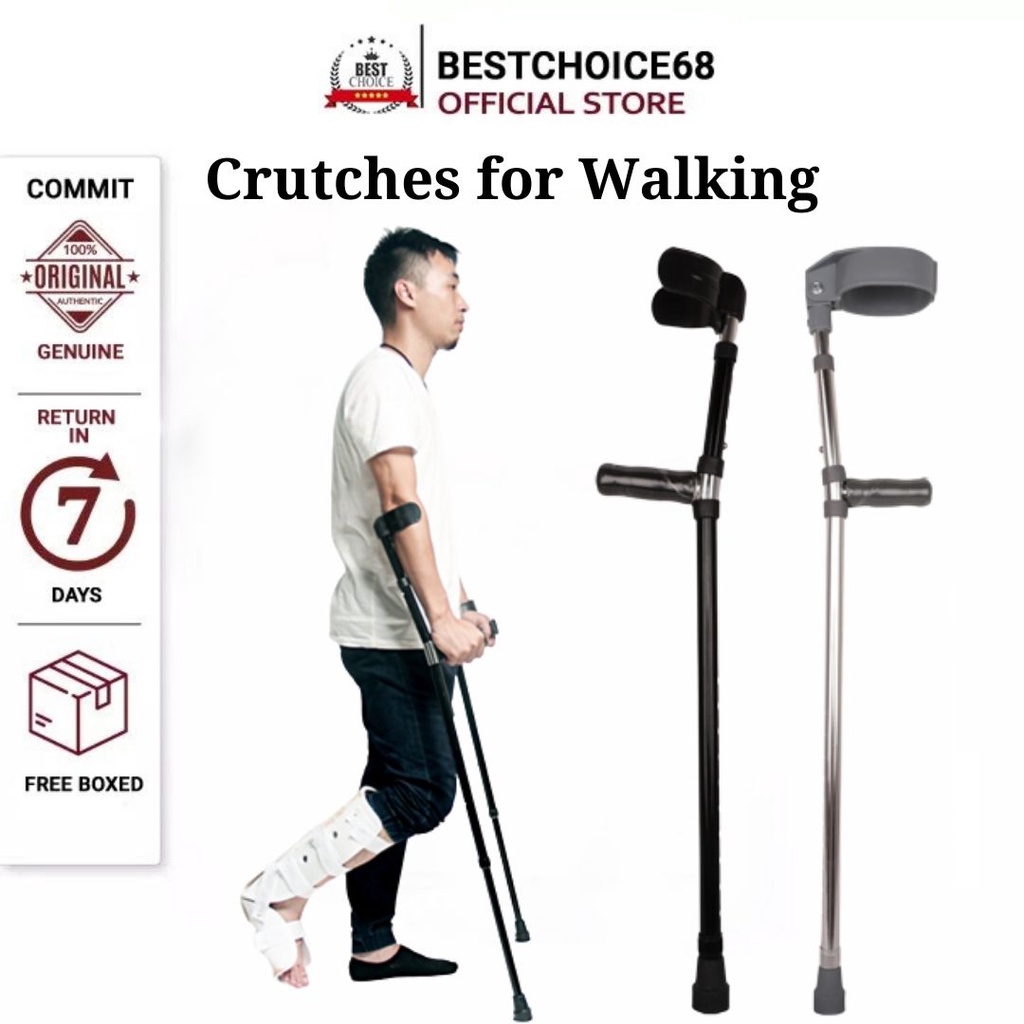 Adult Crutches Super Light Anti-Slip Rubber Sole Easy To Use ...