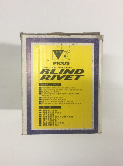 Blind Rivets 1/8” x 3/4” PICUS Brand | Shopee Philippines