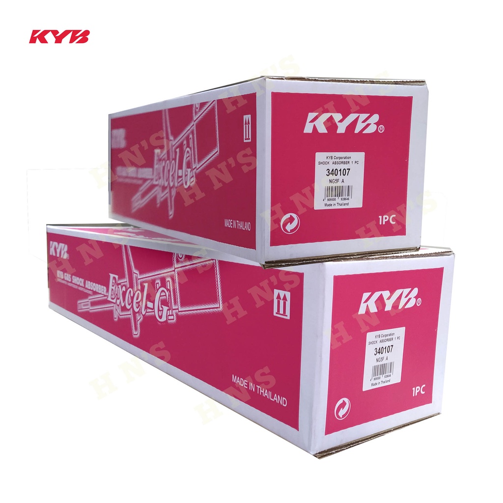 KYB Shock Absorber for Isuzu MU-X, D-Max 4x2, D-Max 4x4 2014 - 2018 1 ...