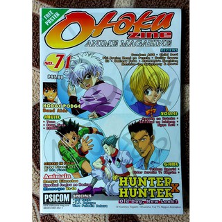 UNSEALED] Otakuzine Anime Magazines with Free Posters (#66 - 73