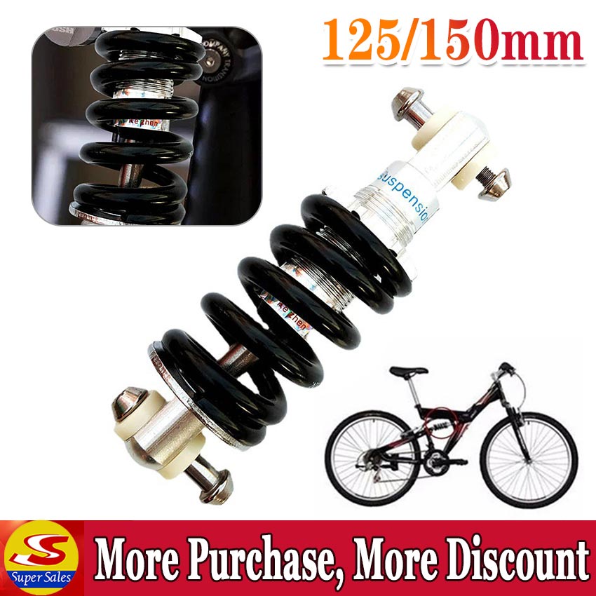 SuperSales 125 150MM Bike Spring Shocks Absorber Suspension Damper Bike Bicycle Mtb Rear Shock