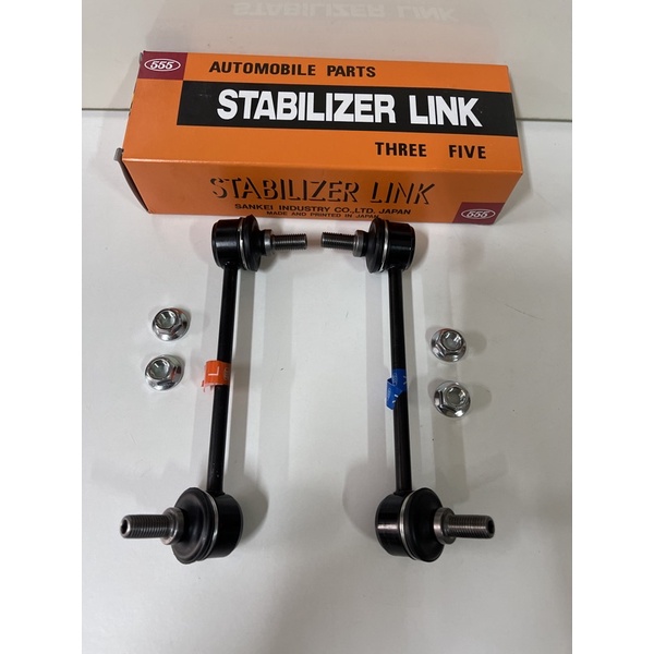 Front Stabilizer Link Set for Isuzu DMAX, Alterra, MUX, RT50 555 Brand ...