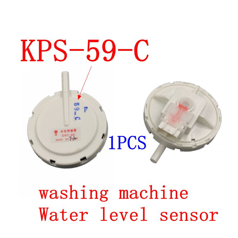 KPS59C Washing machine water level switch Washing machine water level