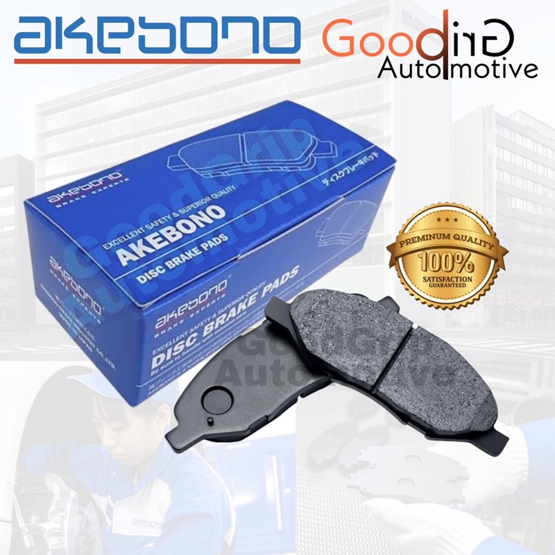 Akebono Brake Pads (Front) Honda Civic FD FB