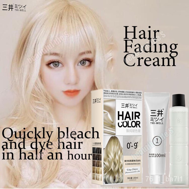 TRIWELL Hair Fading Cream hair fading hair bleaching Hair dye hair dye