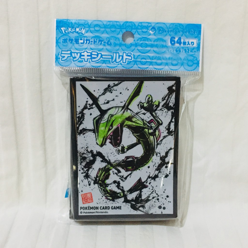 Rayquaza Ink Pokemon Pokemon Center Exclusive Card Sleeves Shopee