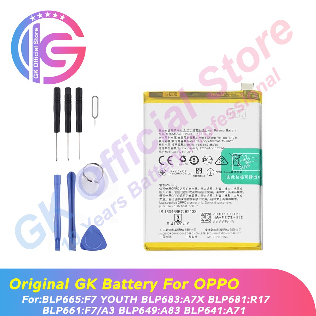 Original GK Battery OPPO BLP665:F7 YOUTH BLP681:R17 BLP661:F7/A3 BLP649 ...