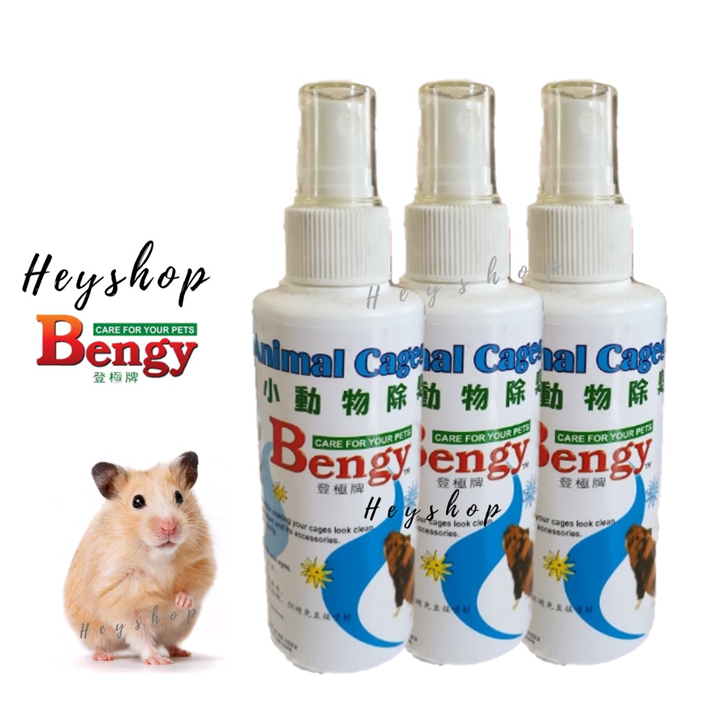 Bengy Cage Cleaner Spray 150ml /Reduce Bacteria Odour Hamster Hedgehog ...